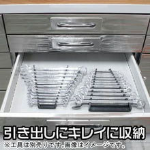 โหลดรูปภาพลงในโปรแกรมดูแกลเลอรี ASTRO PRODUCTS ชั้นวางประแจ ชั้นวางประแจ 12 ชิ้นพร้อมแม่เหล็ก 2003000007640 ASTRO PRODUCTS