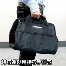 โหลดรูปภาพลงในโปรแกรมดูแกลเลอรี กระเป๋าเครื่องมือ ASTRO PRODUCTS S TB779 2003000007794 ASTRO PRODUCTS