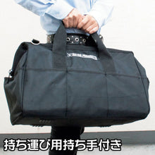 โหลดรูปภาพลงในโปรแกรมดูแกลเลอรี กระเป๋าเครื่องมือ ASTRO PRODUCTS L TB780 2003000007800 ASTRO PRODUCTS