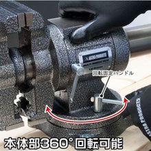 โหลดรูปภาพลงในโปรแกรมดูแกลเลอรี ASTRO PRODUCTS คีมจับหลายโต๊ะ 125 มม. BV790 2003000007909 ASTRO PRODUCTS