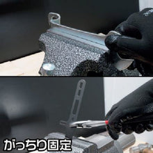 โหลดรูปภาพลงในโปรแกรมดูแกลเลอรี ASTRO PRODUCTS คีมจับหลายโต๊ะ 125 มม. BV790 2003000007909 ASTRO PRODUCTS