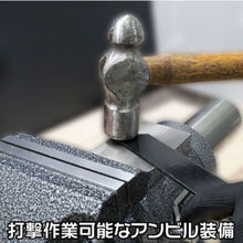 โหลดรูปภาพลงในโปรแกรมดูแกลเลอรี ASTRO PRODUCTS คีมจับหลายโต๊ะ 125 มม. BV790 2003000007909 ASTRO PRODUCTS