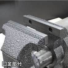 โหลดรูปภาพลงในโปรแกรมดูแกลเลอรี ASTRO PRODUCTS คีมจับหลายโต๊ะ 125 มม. BV790 2003000007909 ASTRO PRODUCTS