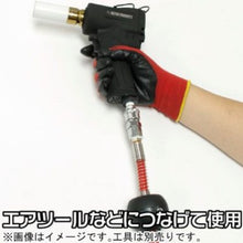画像をギャラリービューアに読み込む, アストロプロダクツ エアホースリール φ6.5×φ10.0mm×10m 2004000009702 ASTRO PRODUCTS