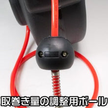 画像をギャラリービューアに読み込む, アストロプロダクツ エアホースリール φ6.5×φ10.0mm×10m 2004000009702 ASTRO PRODUCTS