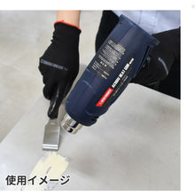 画像をギャラリービューアに読み込む, アストロプロダクツ AP AC100VヒートガンHG495 2005000004957 ASTRO PRODUCTS