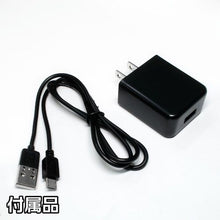 画像をギャラリービューアに読み込む, アストロプロダクツ 5W COB 充電式ワークライト WL724 2005000007248 ASTRO PRODUCTS