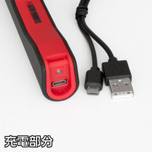 画像をギャラリービューアに読み込む, アストロプロダクツ COB 充電式スティックライト WL744 2005000007446 ASTRO PRODUCTS