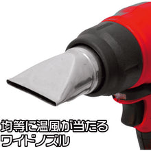 画像をギャラリービューアに読み込む, アストロプロダクツ DC18V 充電式 ヒートガン 2005000007569 ASTRO PRODUCTS