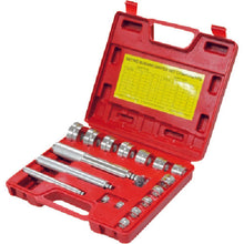 โหลดรูปภาพลงในโปรแกรมดูแกลเลอรี ชุดไดรเวอร์บูช ASTRO PRODUCTS 2007000011799 ASTRO PRODUCTS