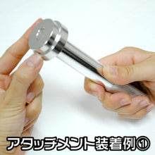 โหลดรูปภาพลงในโปรแกรมดูแกลเลอรี ชุดไดรเวอร์บูช ASTRO PRODUCTS 2007000011799 ASTRO PRODUCTS