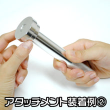 โหลดรูปภาพลงในโปรแกรมดูแกลเลอรี ชุดไดรเวอร์บูช ASTRO PRODUCTS 2007000011799 ASTRO PRODUCTS