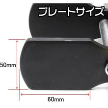 画像をギャラリービューアに読み込む, アストロプロダクツ ディスクブレーキピストンツール DT211 2007000012116 ASTRO PRODUCTS