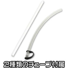 画像をギャラリービューアに読み込む, アストロプロダクツ オイルサクションポンプ 2009000004931 ASTRO PRODUCTS