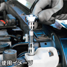 โหลดรูปภาพลงในโปรแกรมดูแกลเลอรี ASTRO PRODUCTS ชุดเครื่องมือ 1/4DR (14 ชิ้น) TS181 2012000001817 ASTRO PRODUCTS