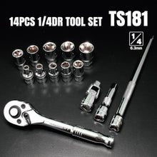 โหลดรูปภาพลงในโปรแกรมดูแกลเลอรี ASTRO PRODUCTS ชุดเครื่องมือ 1/4DR (14 ชิ้น) TS181 2012000001817 ASTRO PRODUCTS