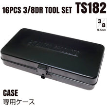 Load image into gallery viewer, ASTRO PRODUCTS 3/8DR TOOLSET (16 PCS) TS182 2012000001824 ASTRO PRODUCTS