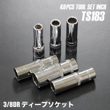 Load image into gallery viewer, ASTRO PRODUCTS TOOLSET (48 PIECES) TS183 2012000001831 ASTRO PRODUCTS