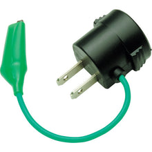 Load image into gallery viewer, ASTRO PRODUCTS 3P to 2P Adapter 2016000003420 ASTRO PRODUCTS