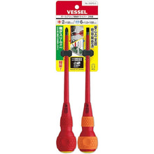 Load image into gallery viewer, VESSEL Ball Grip Insulated Screwdriver Set of 2 +2/-6 x 150mm 1 each 202PS-2 202PS-2 VESSEL