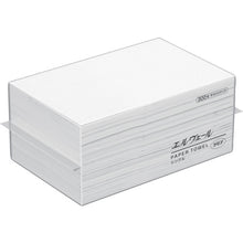 将图像导入到图库查看器中ELLEAIR Elvel 纸巾,透明,单条,手掌21001070 ELLEAIR