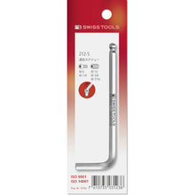 Load image into gallery viewer, PB SWISS TOOLS Hex Wrench with Ball, Dimension 8, Overall Length 112 (Pack of Japanese) 212-8-J PB SWISS TOOLS