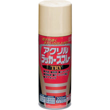 画像をギャラリービューアに読み込む, ニッぺ アクリルラッカースプレーTRY 300ml アイボリー 222T010−300 222T010-300 NIPPE