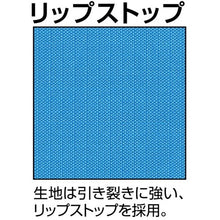 画像をギャラリービューアに読み込む, カジメイク Air−one快適ヤッケ ネイビー L 2271-55-L KAJIMEIKU