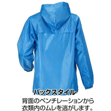 โหลดรูปภาพลงในโปรแกรมดูแกลเลอรี KAJIMEIKU 2271 Air-one สบาย Yakke Digital Camo M 2271-65-M KAJIMEIKU