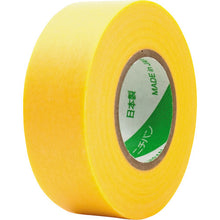 将图像导入到图库查看器中NICHIBAN遮蔽胶带 2311H 20mmX18m (6 卷) 2311H-20 NICHIBAN