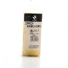 将图像导入到图库查看器中NICHIBAN遮蔽胶带 2311H 20mmX18m (6 卷) 2311H-20 NICHIBAN
