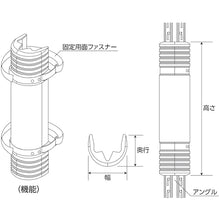 画像をギャラリービューアに読み込む, 緑十字 ラックマウントガード 黄 RMG−1S H550×W120×D105mm 対応アングル幅70〜90mm 246086 GREEN CROSS