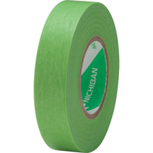 将图像导入到图库查看器中NICHIBAN建筑粉刷遮蔽胶带 255G−12 12mmX18m(10 卷/包) 255GH-12 NICHIBAN