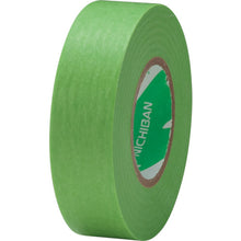 将图像导入到图库查看器中NICHIBAN建筑绘画遮蔽胶带 255G−15 15mmX18m (8 卷/包) 255GH-15 NICHIBAN