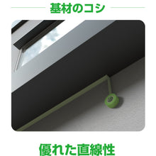 将图像导入到图库查看器中NICHIBAN建筑绘画遮蔽胶带 255G−15 15mmX18m (8 卷/包) 255GH-15 NICHIBAN