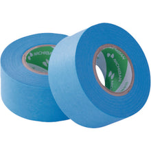 将图像导入到图库查看器中NICHIBAN密封遮蔽胶带 (框架用) 2564H 18mm×18m 2564H-18 NICHIBAN