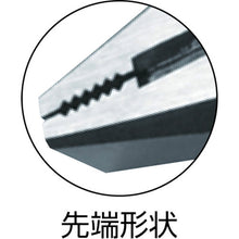 Load image into gallery viewer, VICTOR strong pliers 265AK-185 VICTOR