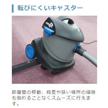 画像をギャラリービューアに読み込む, 大一産業 ドライバキューム極HEPA 27200268 FPS
