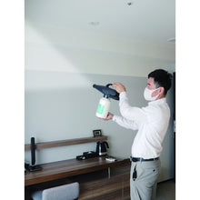 โหลดรูปภาพลงในโปรแกรมดูแกลเลอรี เครื่องพ่นยาแบบพกพา Daiichi Sangyo 27200355 FPS