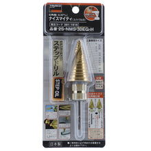 画像をギャラリービューアに読み込む, TRUSCO ナイスマイティ 30mm ドライバービットタイプ 2S-NMS-30EG-H TRUSCO