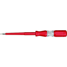 Tải hình ảnh vào trình xem thư viện, GEDORE Tuốc nơ vít Bộ 6 3106411 GEDORE