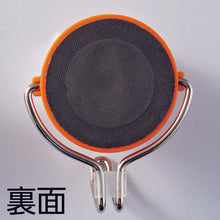 Tải hình ảnh vào trình xem thư viện, GREEN CROSS Móc nam châm mạnh (Loại móc di động) Màu cam MG-743YR 48×58mm Tải trọng 3kg 313015 CHỮ THẬP XANH