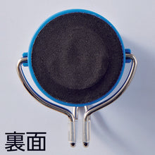 Tải hình ảnh vào trình xem thư viện, GREEN CROSS Móc nam châm mạnh (Loại móc di động) Màu xanh MG-757BL 60 × 70mm Tải trọng 7kg 313019 CHỮ THẬP XANH