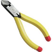 โหลดรูปภาพลงในโปรแกรมดูแกลเลอรี VICTOR คีมตัดเฉียง (พร้อมฝาปิดขึ้นรูป) (1 ชิ้น) 322A-125 VICTOR