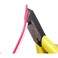 โหลดรูปภาพลงในโปรแกรมดูแกลเลอรี VICTOR คีมตัดเฉียง (พร้อมฝาปิดขึ้นรูป) (1 ชิ้น) 322A-125 VICTOR