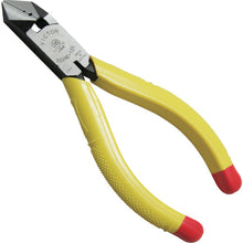 โหลดรูปภาพลงในโปรแกรมดูแกลเลอรี VICTOR คีมตัดเฉียง (พร้อมฝาปิดขึ้นรูป) ความยาวรวม 131 มม. 322AE-125 VICTOR