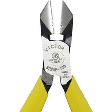 โหลดรูปภาพลงในโปรแกรมดูแกลเลอรี VICTOR คีมตัดเฉียง (พร้อมฝาปิดขึ้นรูป) ความยาวรวม 131 มม. 322AE-125 VICTOR