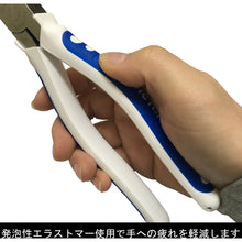 โหลดรูปภาพลงในโปรแกรมดูแกลเลอรี VICTOR คีมตัดเฉียงคุณภาพสูง (อีลาสโตเมอร์ G) 322HG-175 VICTOR