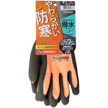画像をギャラリービューアに読み込む, トワロン 防寒手袋 PowerGrab Thermodex L 328-L Towaron