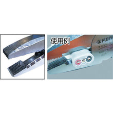 โหลดรูปภาพลงในโปรแกรมดูแกลเลอรี คีมช่างไฟฟ้า FUJIYA พร้อมฟังก์ชั่นจีบ 330022510009 FUJIYA